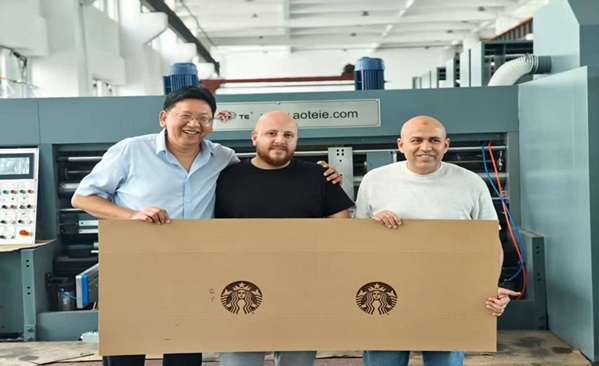 In Egypt Factory (Model ATFG-III)