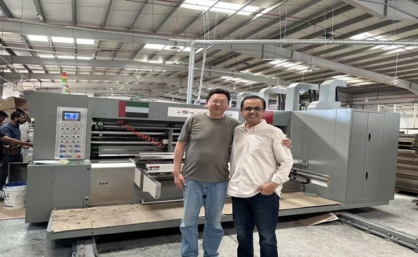 In UAE Factory(Model ATFG-I )