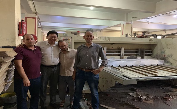 In Egypt Factory (Model ATFG-I)