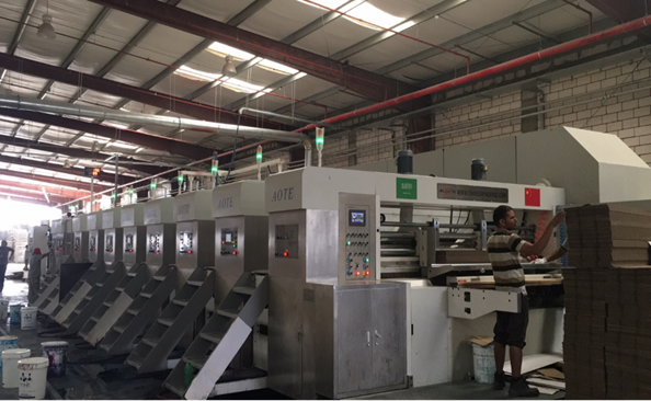 In Saudi ArabiaFactory (Model  ATFG-IV)(Fix Type)