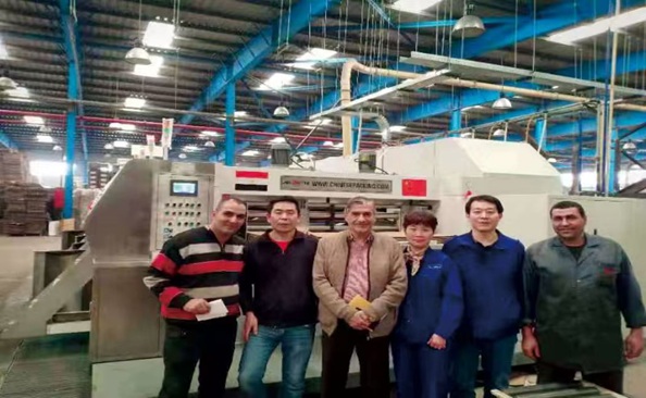 In Egypt Factory (Model ATFG-IV)(Fix Type)