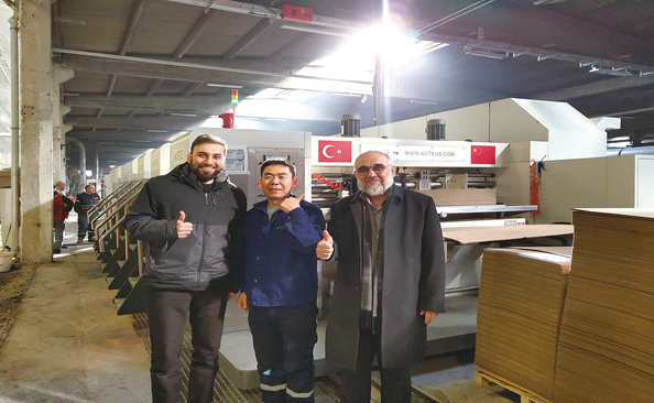 In Turkey Facotry (Model ATFG-IV) (Fixed Type)