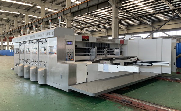 In Angola Facotry (Model ATFG-I)