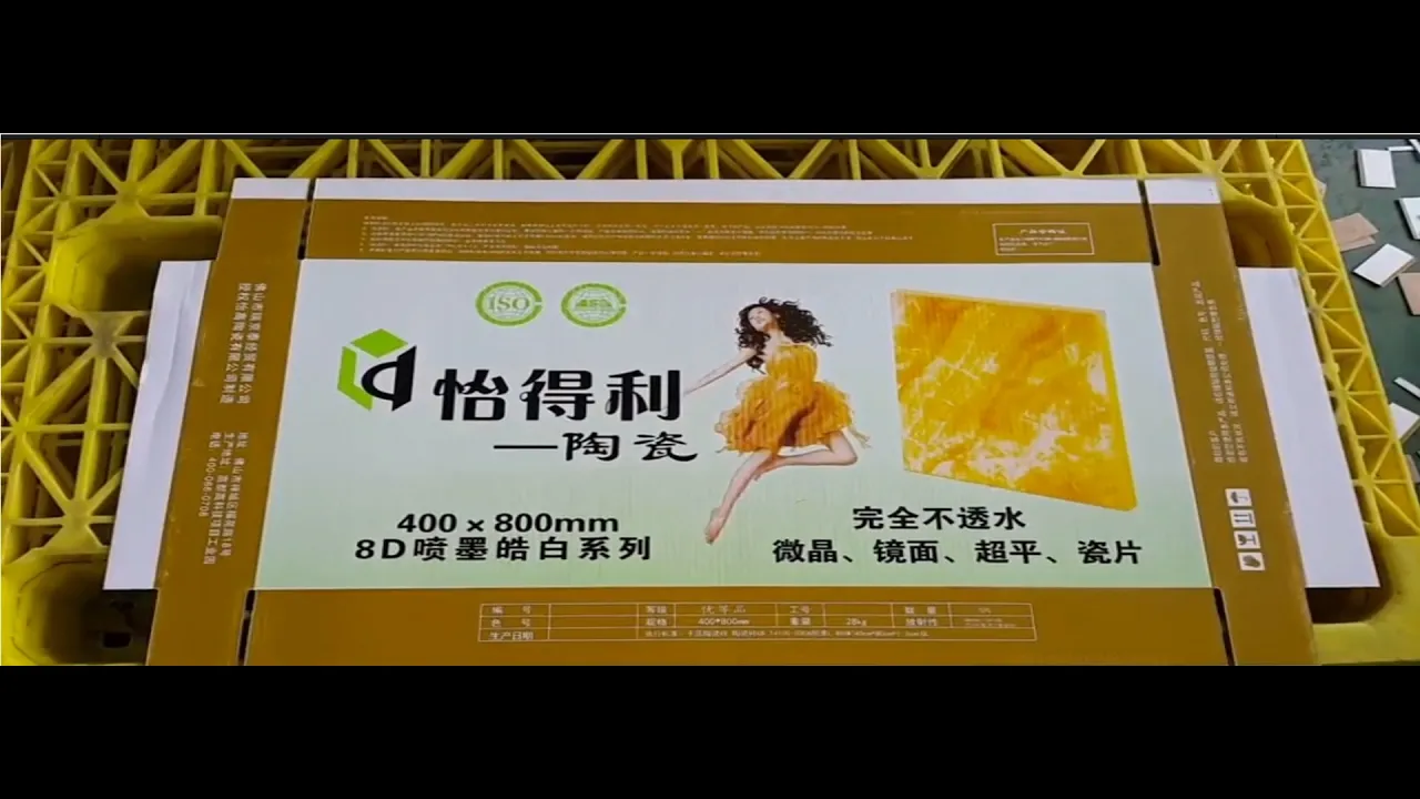 Model ATFG-III(HD Type) Flexo Printer Slotter with Die cutter | Running in Rizhao,China