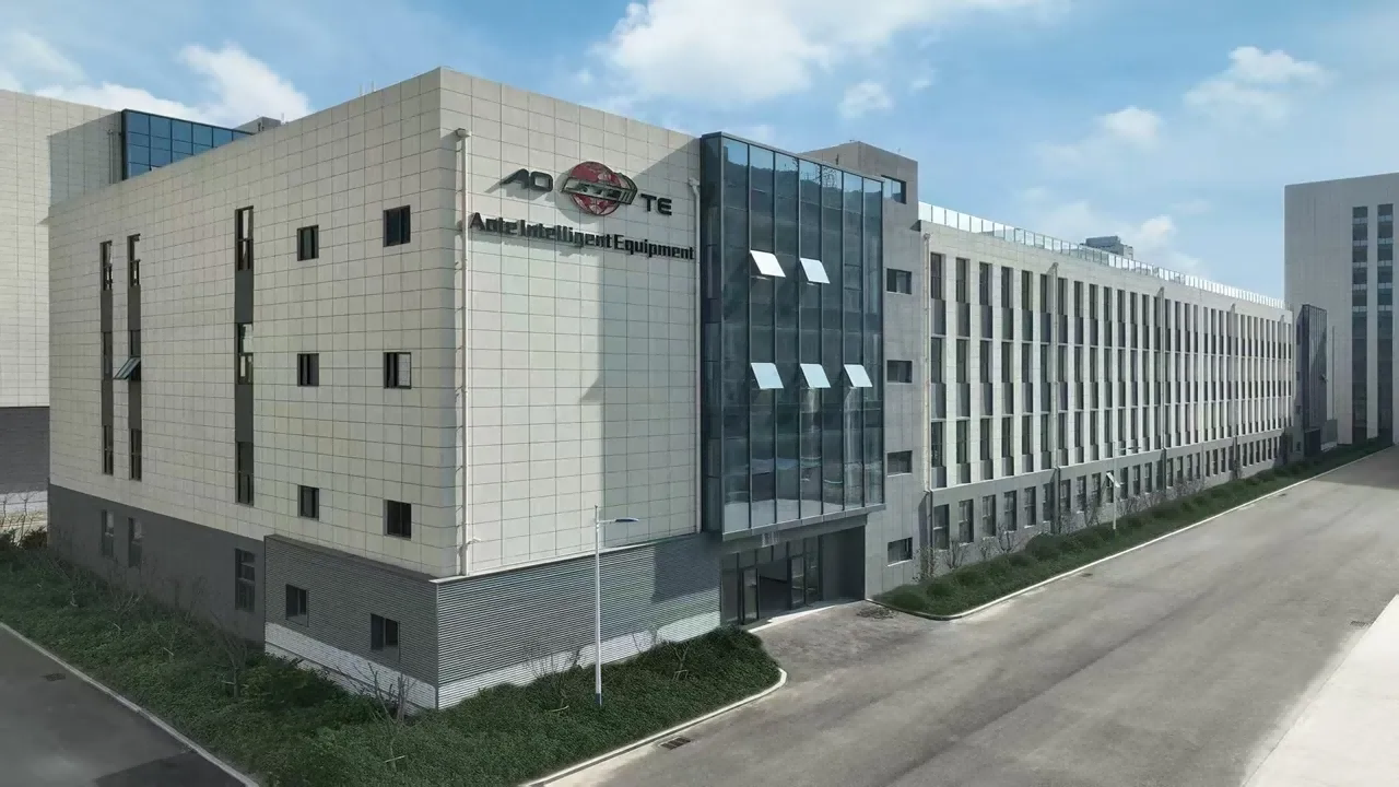 Company Overview Video